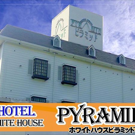 Hotel Pyramid (Adults Only) 히메지 외부 사진