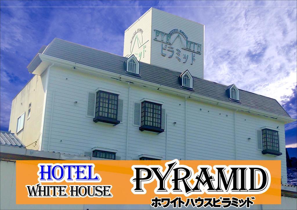 Hotel Pyramid (Adults Only) 히메지 외부 사진