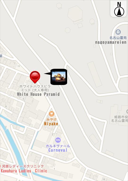 Hotel Pyramid (Adults Only) 히메지 외부 사진